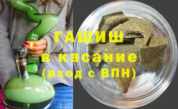 марихуана Абинск
