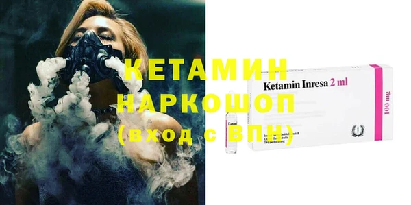 кокаин колумбия Алексеевка