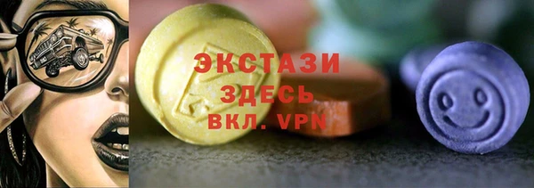 MESCALINE Алзамай