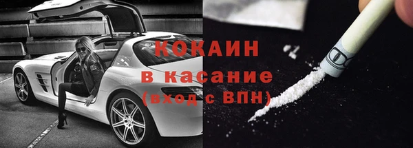 кокаин колумбия Алексеевка