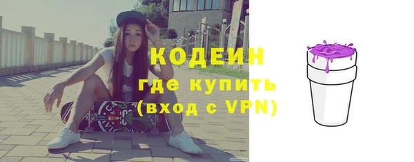 MESCALINE Алзамай