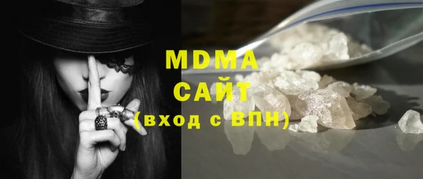 кокаин колумбия Алексеевка