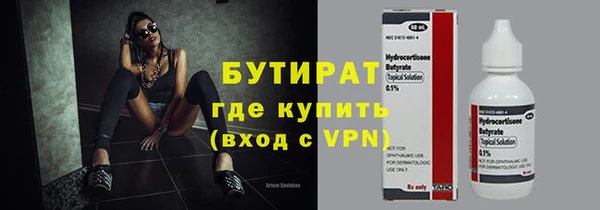 MESCALINE Алзамай