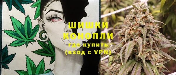 кокаин колумбия Алексеевка