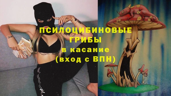 кокаин колумбия Алексеевка