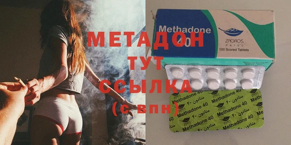 марки lsd Алексин