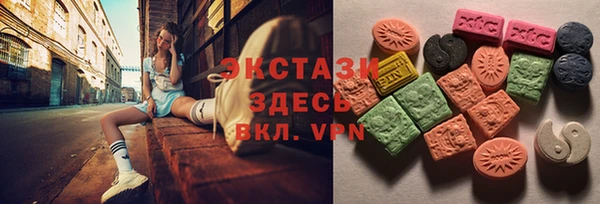 марки lsd Алексин