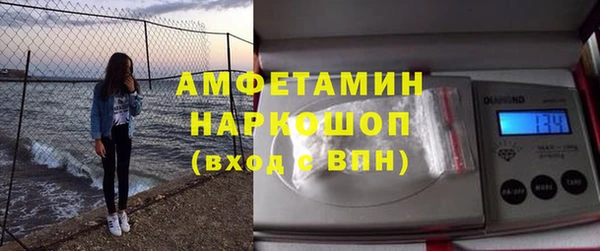 MESCALINE Алзамай