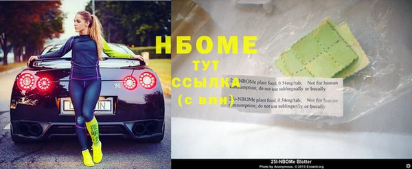 кокаин колумбия Алексеевка