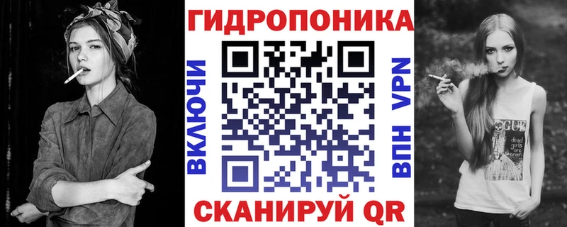Шишки марихуана LSD WEED  где можно купить наркотик  Болхов 